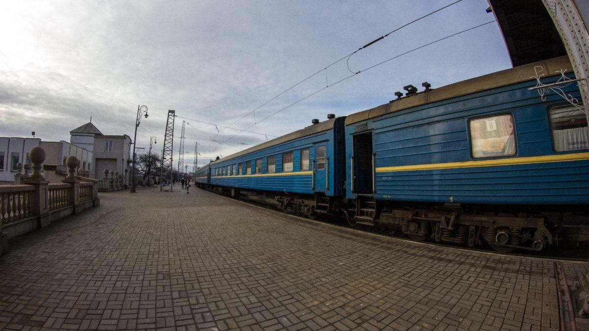 Укрзализныця продала пассажирам места, которых не было в поезде