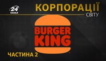Эпатажный Burger King: почему бренд смеется над McDonalds и при чем тут "Железный человек"