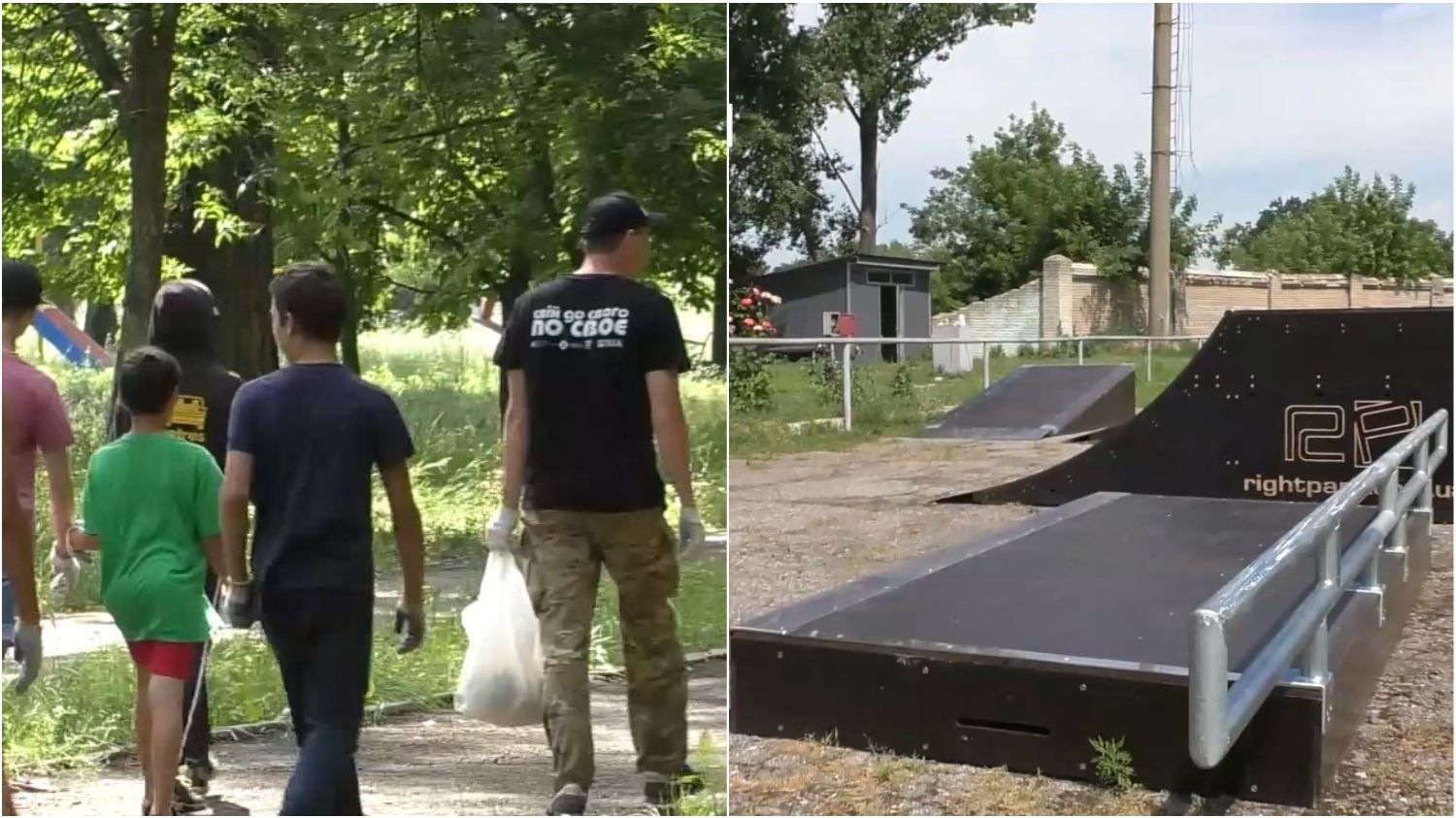 Повернулися на Схід: ветерани облаштують скейт-парк для дітей Луганщини Повернулися на Схід: ветерани облаштують скейт-парк для дітей Луганщини