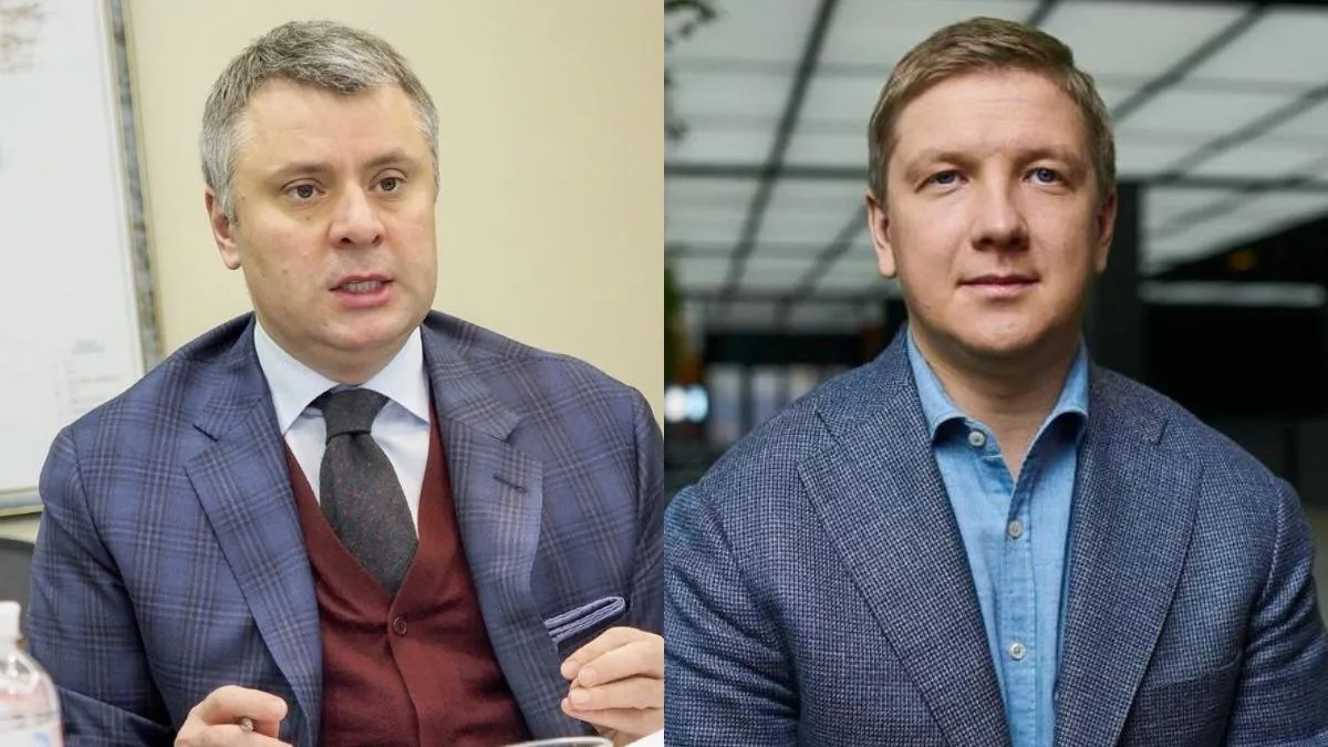 коболєв вітренко коболєв вітренко