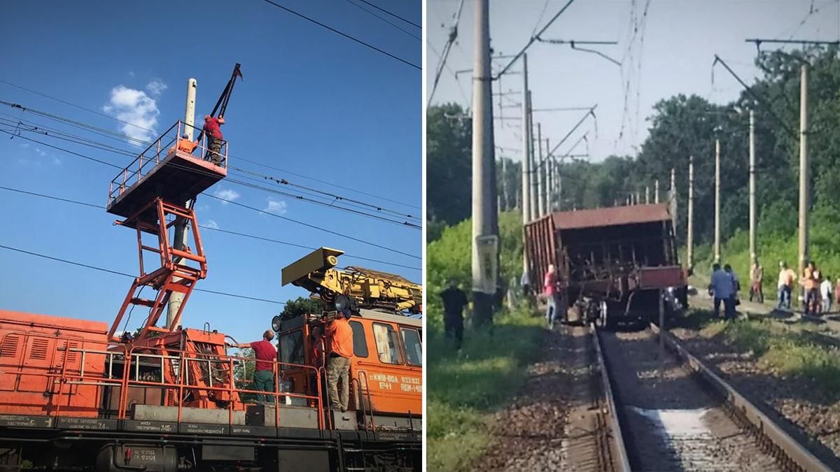 Аварія потяга під Києвом: рух відновили, затримки ще можливі