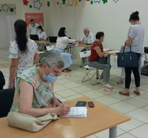 Вакцина Чернігів Вакцина Чернігів