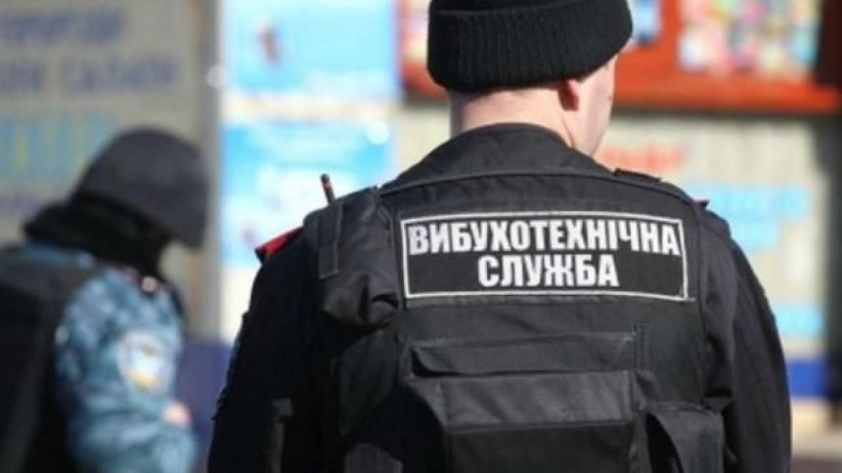 Львів'янка вдосвіта заявила, що замінувала 2 будівлі поліції