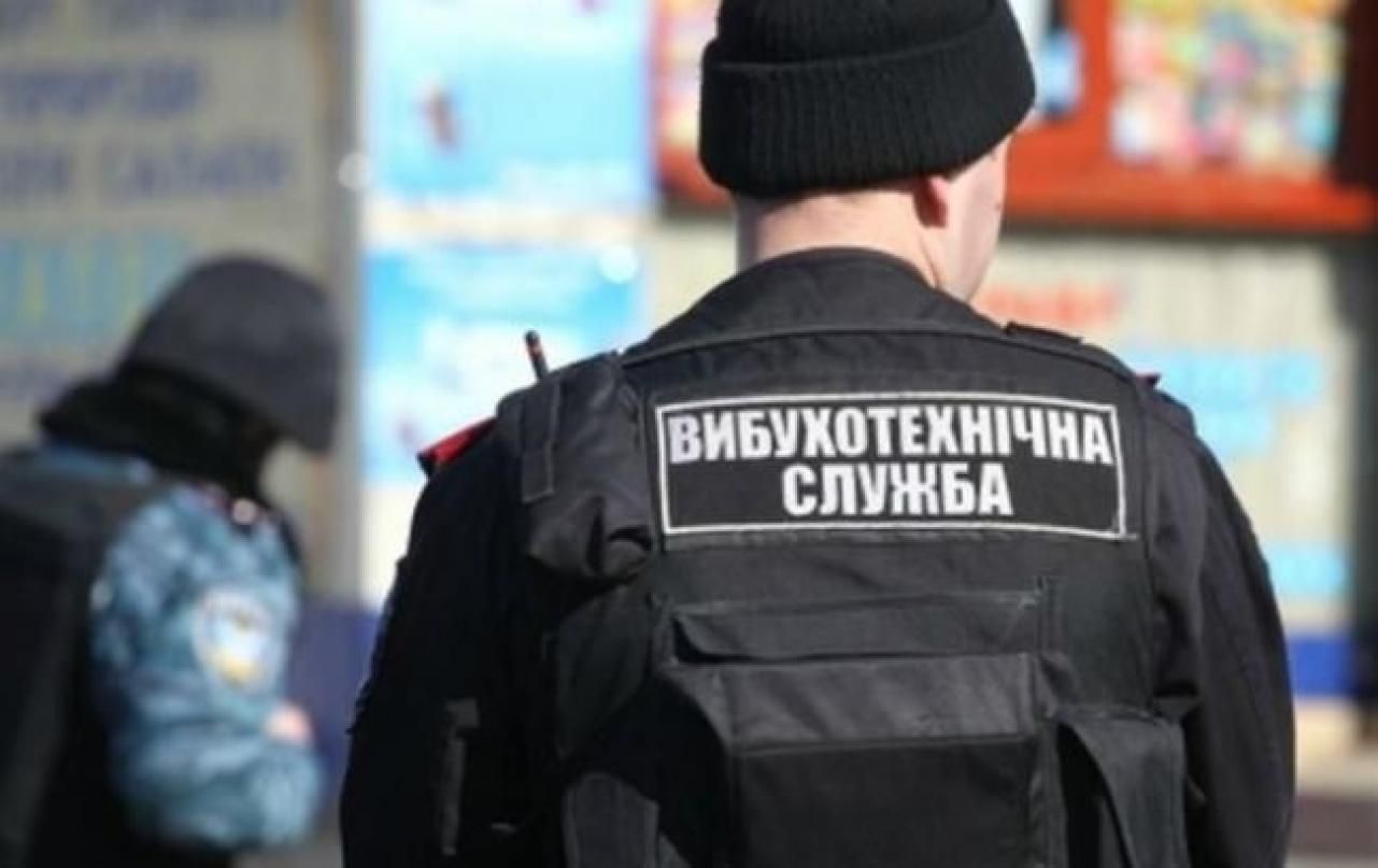 Львів'янка вдосвіта заявила, що замінувала 2 будівлі поліції
