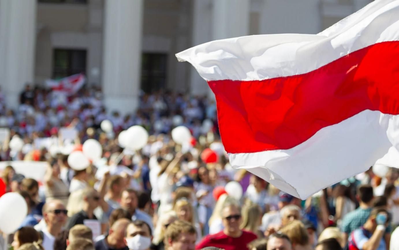 Жыве Беларусь: на Atlas Weekend підтримали білорусів – відео Жыве Беларусь: на Atlas Weekend підтримали білорусів – відео