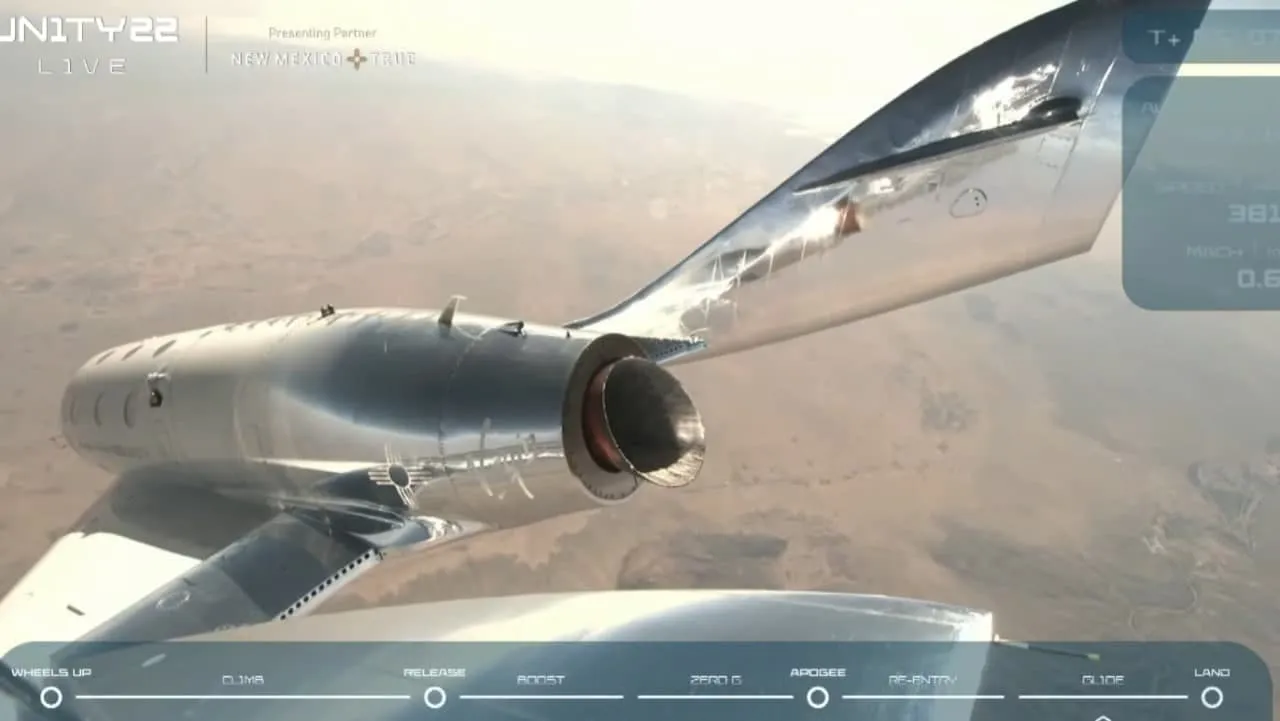 Зниження Зниження