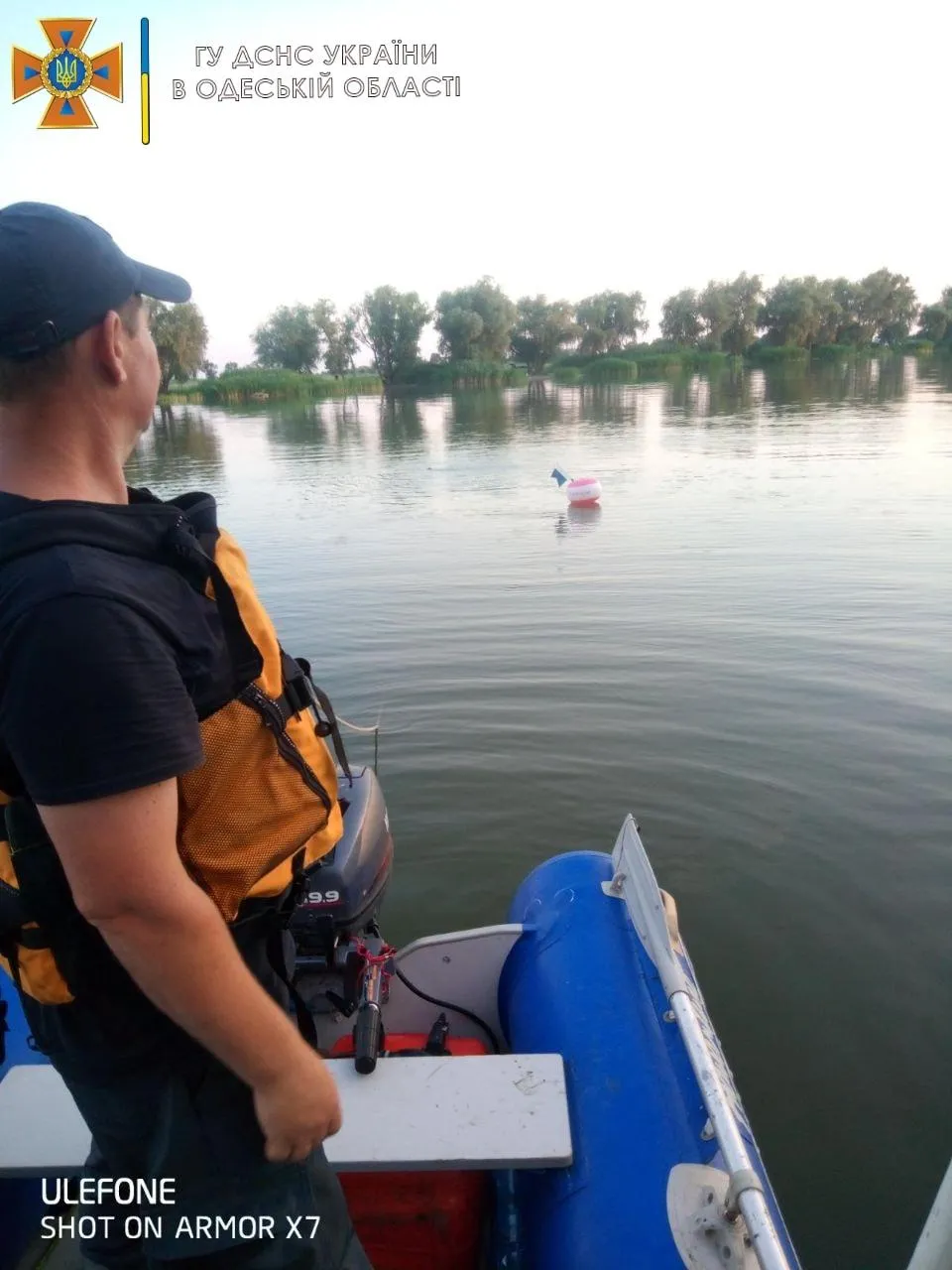 Потонув у Дністрі Знайшли рибалку 11 липня 2021 Новини Одещини Потонув у Дністрі Знайшли рибалку 11 липня 2021 Новини Одещини