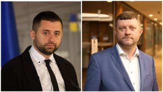 Арахамія та Корнієнко вітали Компартію Китаю зі 100-річчям: відео