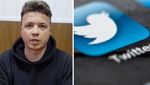 Twitter заблокував "новий акаунт Протасевича": невідомо, хто його контролював