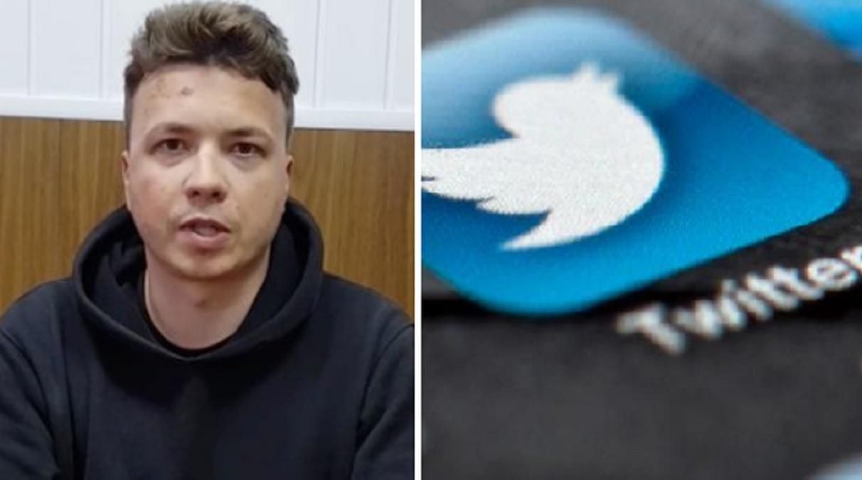 Twitter заблокировал якобы учетную запись Протасевича Twitter заблокировал якобы учетную запись Протасевича