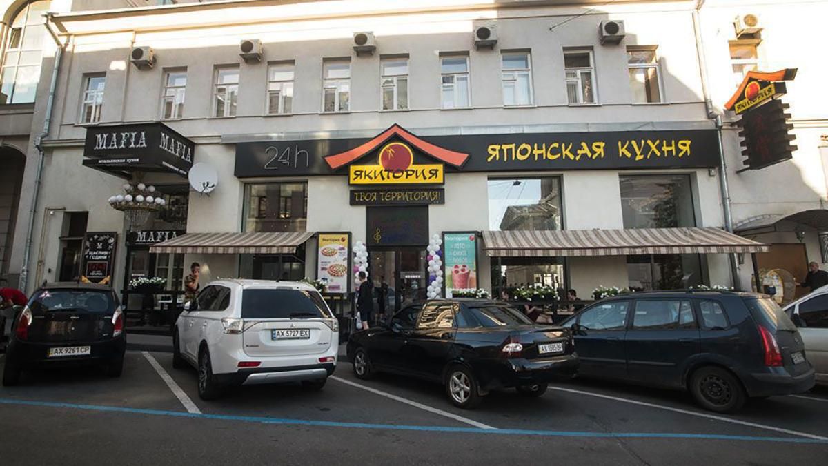 Після масового отруєння: почали працювати Харківські заклади Після масового отруєння: почали працювати Харківські заклади