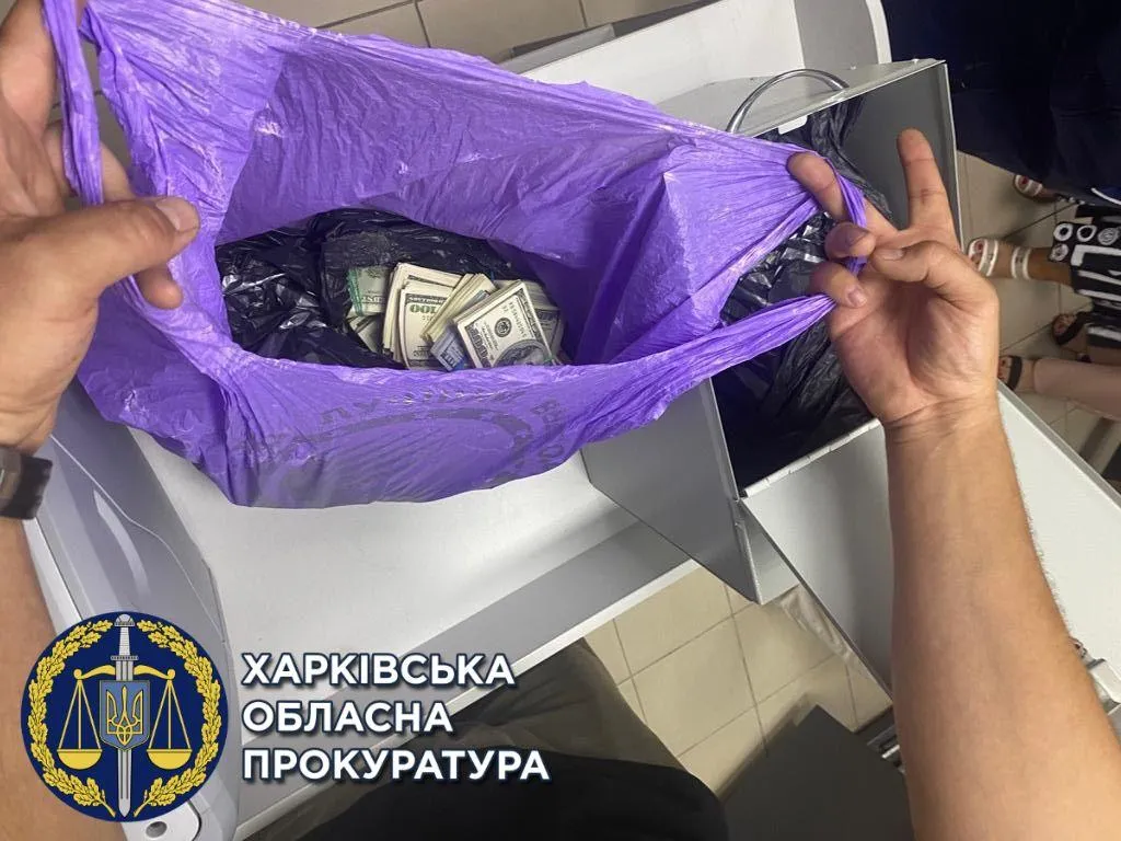 Викрали гроші в дітей Продукти за завищеними цінами Новини Харкова