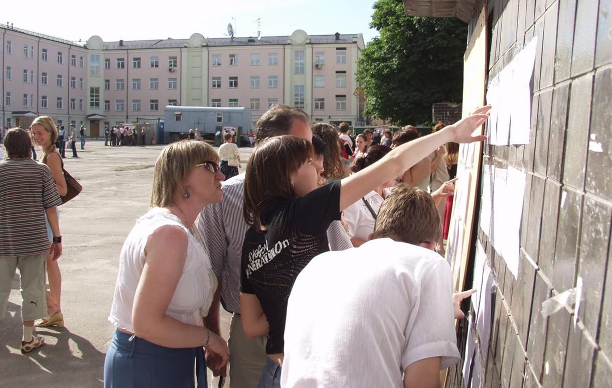 Переведуть на бюджет: як вступатимуть діти загиблих захисників України Переведуть на бюджет: як вступатимуть діти загиблих захисників України