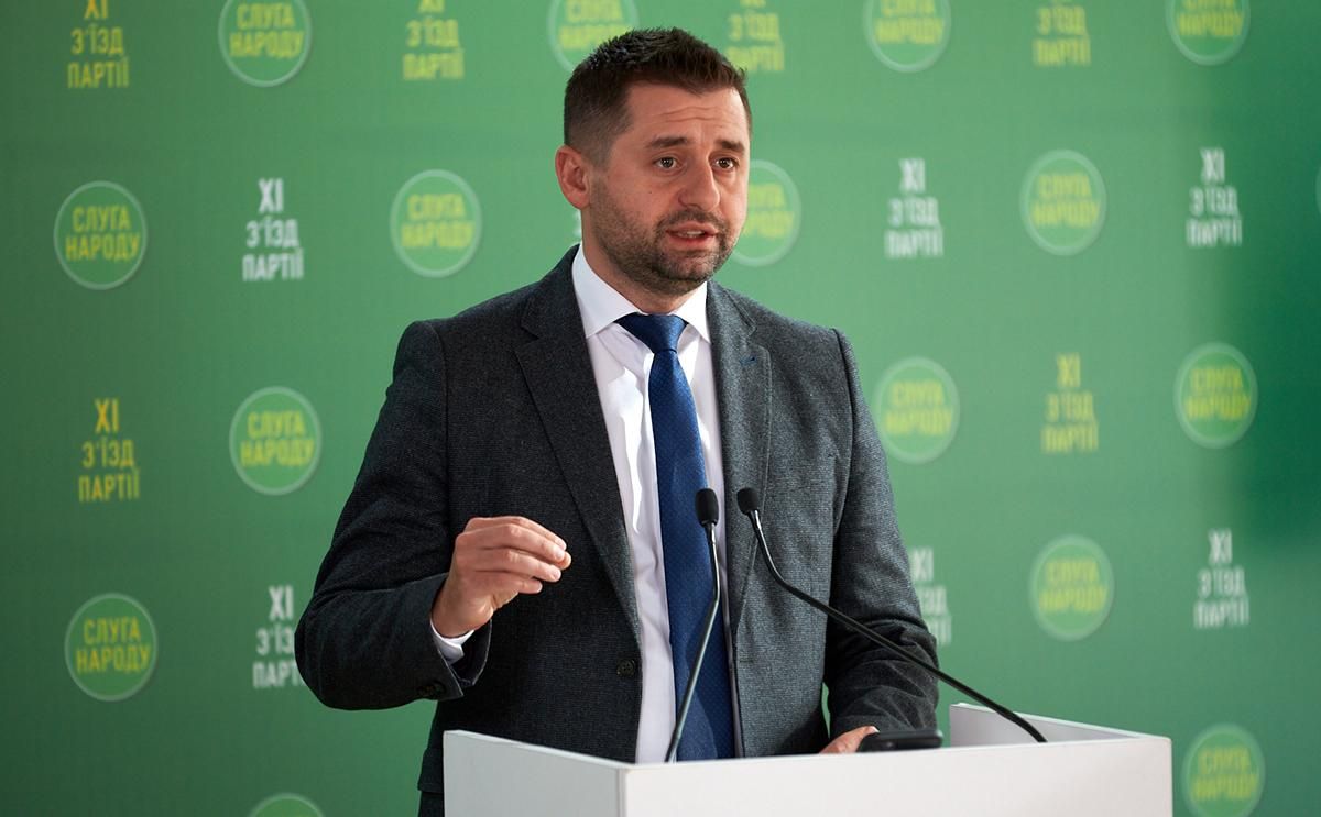 Слуги народу зібралися на важливе засідання: викликали 2 міністрів Слуги народу зібралися на важливе засідання: викликали 2 міністрів