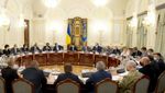 Вперше не в Києві: чергове засідання РНБО відбудеться 16 липня