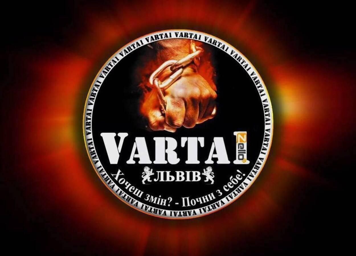 Facebook в очередной раз забанил популярное львовское сообщество Варта 1 Facebook в очередной раз забанил популярное львовское сообщество Варта 1