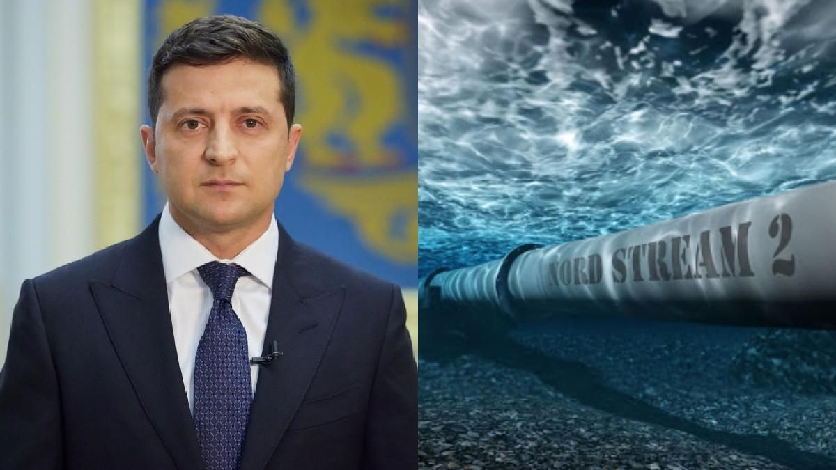 Зеленський не говоритиме про компенсації за Північний потік-2 Зеленський не говоритиме про компенсації за Північний потік-2