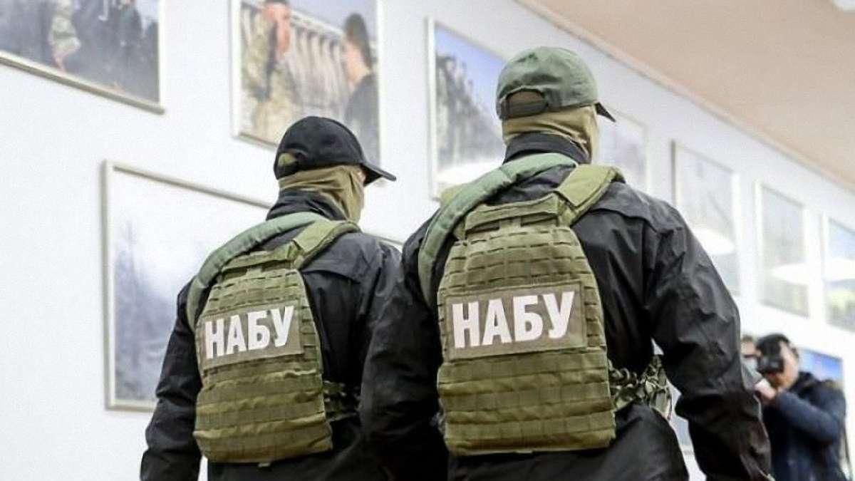 НАБУ задержало экс-прокурора, который сбежал после приговора суда НАБУ задержало экс-прокурора, который сбежал после приговора суда