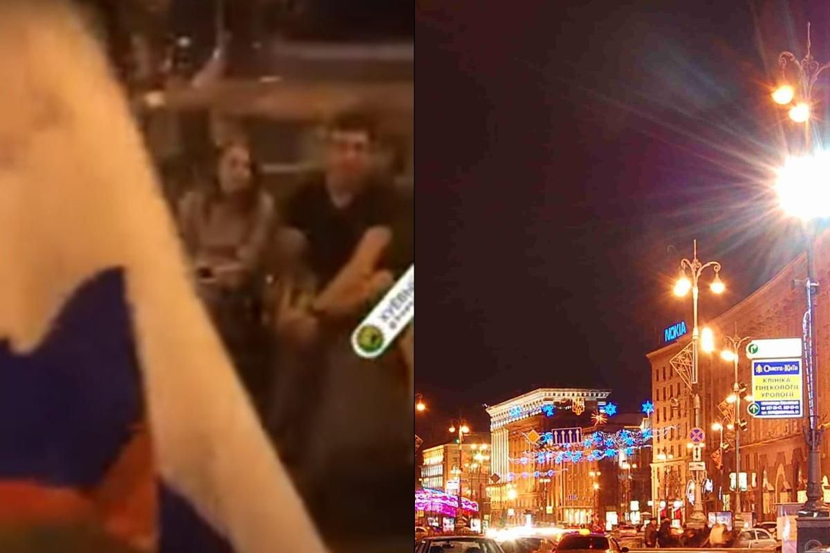 У Києві провчили фанатів русского мира через російський прапор: відео У Києві провчили фанатів русского мира через російський прапор: відео