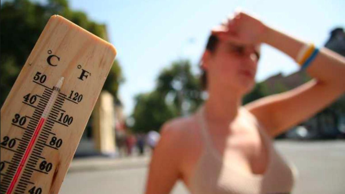 Температура прогріється під +40: в Україну йде пекельна спека Температура прогріється під +40: в Україну йде пекельна спека