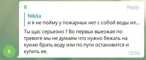 Школяр купив воду пожежникам у Харкові