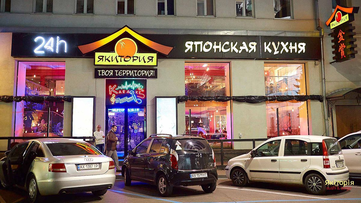 Ресторан Якитория заплатил потерпевшим за массовое отравление Ресторан Якитория заплатил потерпевшим за массовое отравление