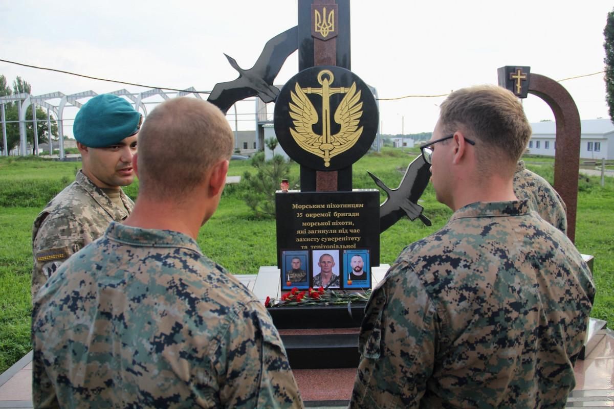 Вшанували пам'ять загиблих воїнів Іліна, Красногрудя й Журавля