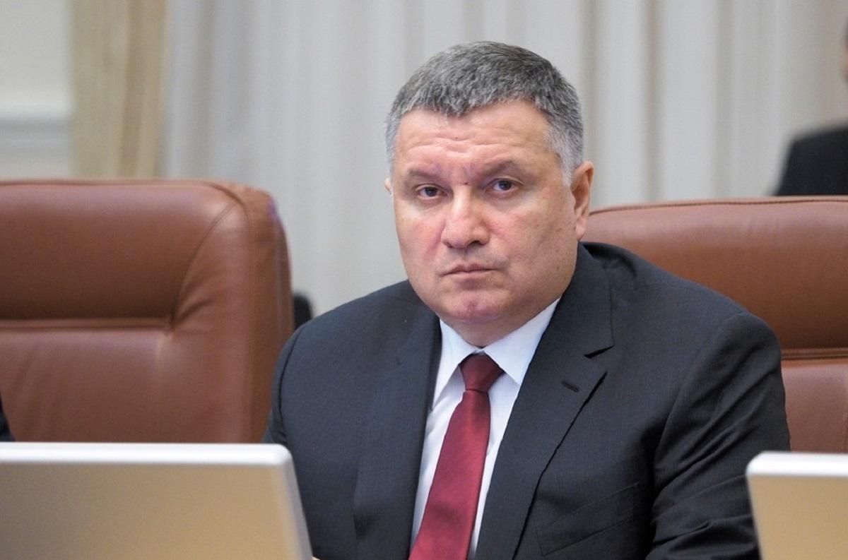 Арсен Аваков подав у відставку: причина та всі деталі