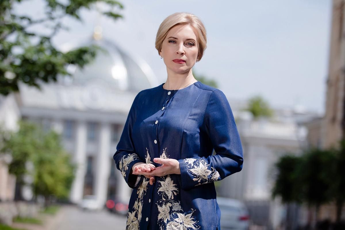 Верещук виступила проти легалізації медичного канабісу Верещук виступила проти легалізації медичного канабісу