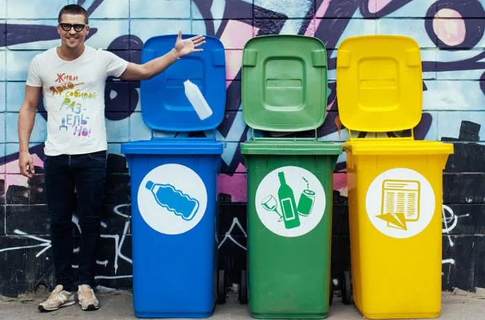 Сміттєві баки Сміттєві баки