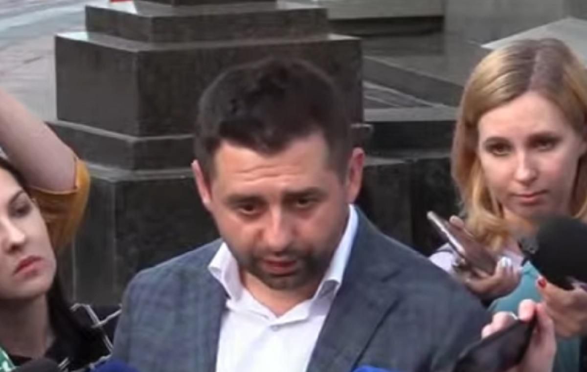 Аваков може залишитися у команді в іншому амплуа, – Арахамія Аваков може залишитися у команді в іншому амплуа, – Арахамія