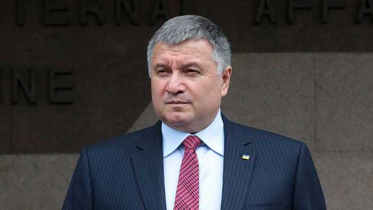 Як соцмережі реагують на відставку Авакова Як соцмережі реагують на відставку Авакова