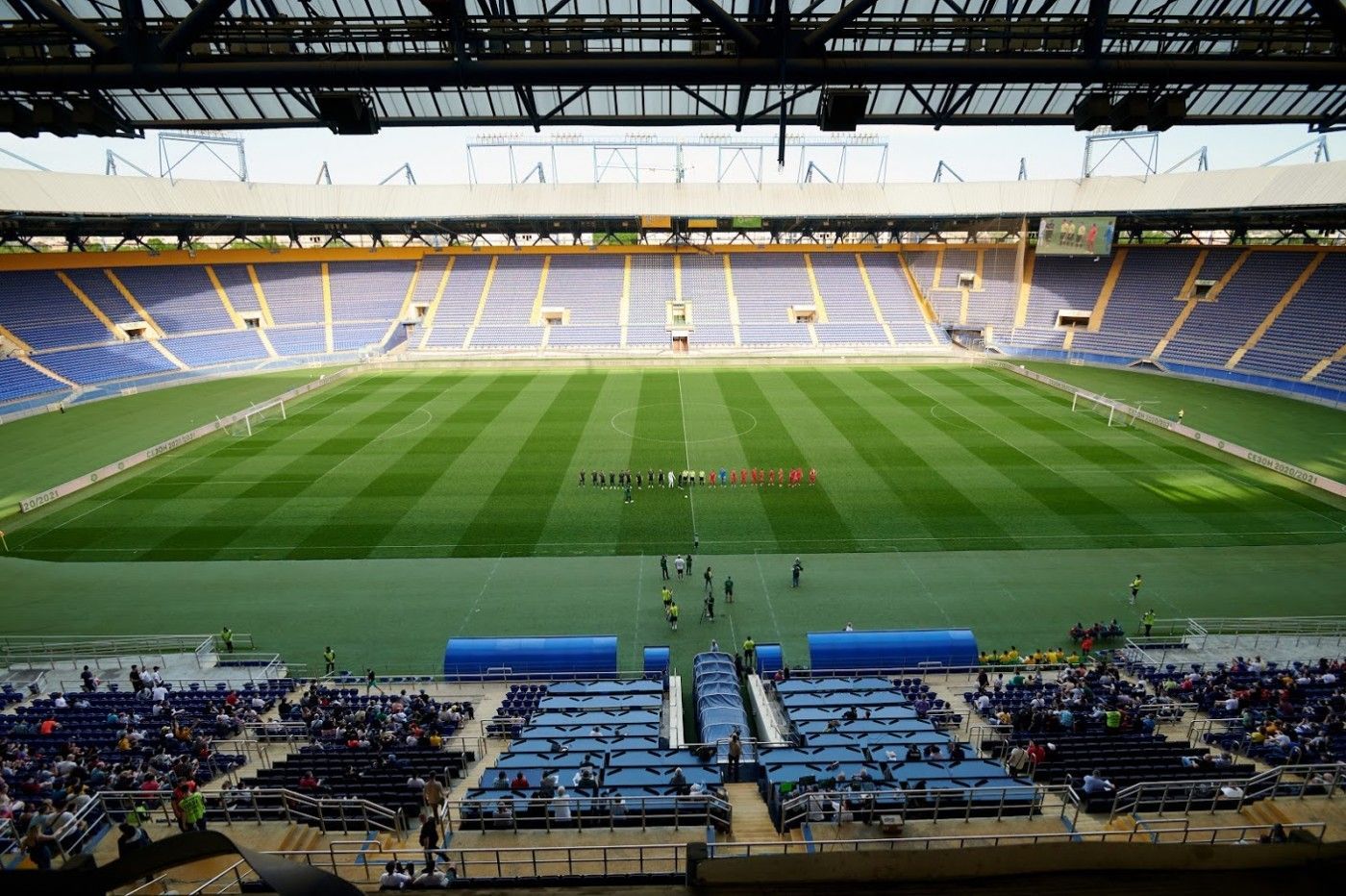 Харьков хочет принять матч за Суперкубок УЕФА 2025 Харьков хочет принять матч за Суперкубок УЕФА 2025