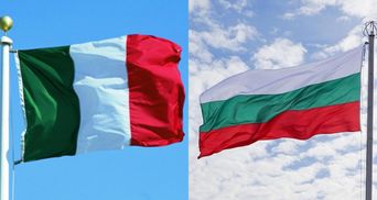 Перепутали с итальянским: разъяренные английские фанаты сорвали болгарский флаг с посольства