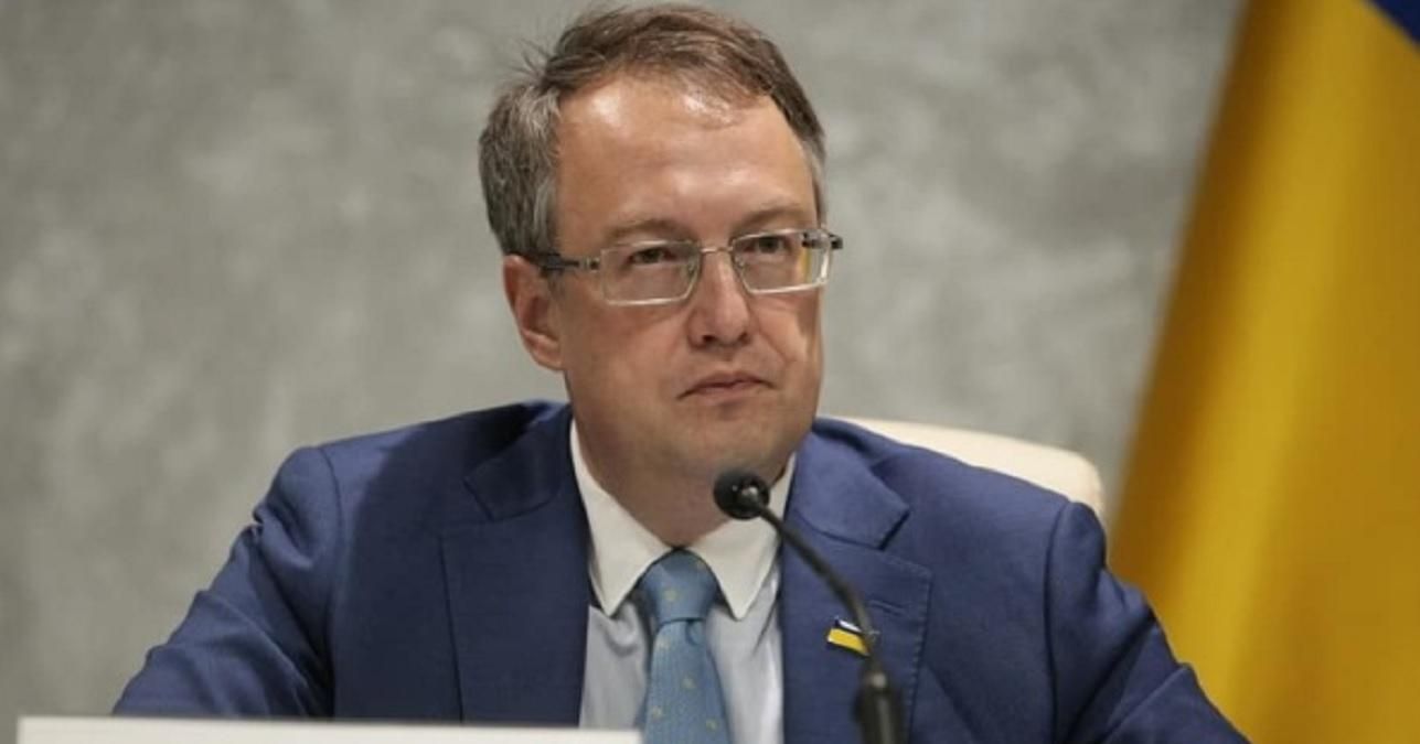 Один з найкращих кандидатів, – Геращенко про Монастирського Один з найкращих кандидатів, – Геращенко про Монастирського