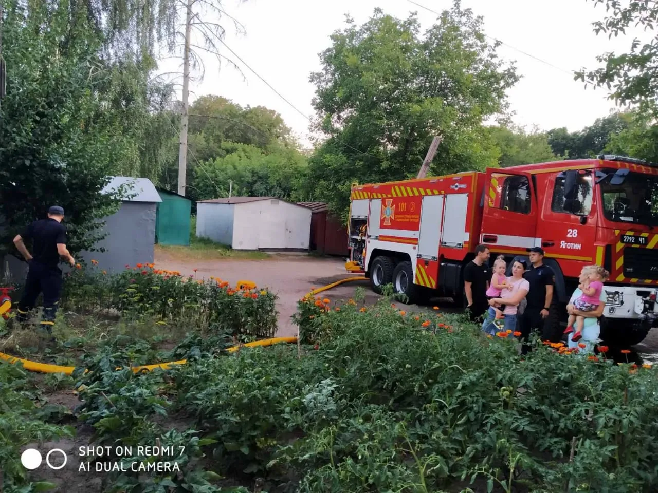 Пожежа в Яготині