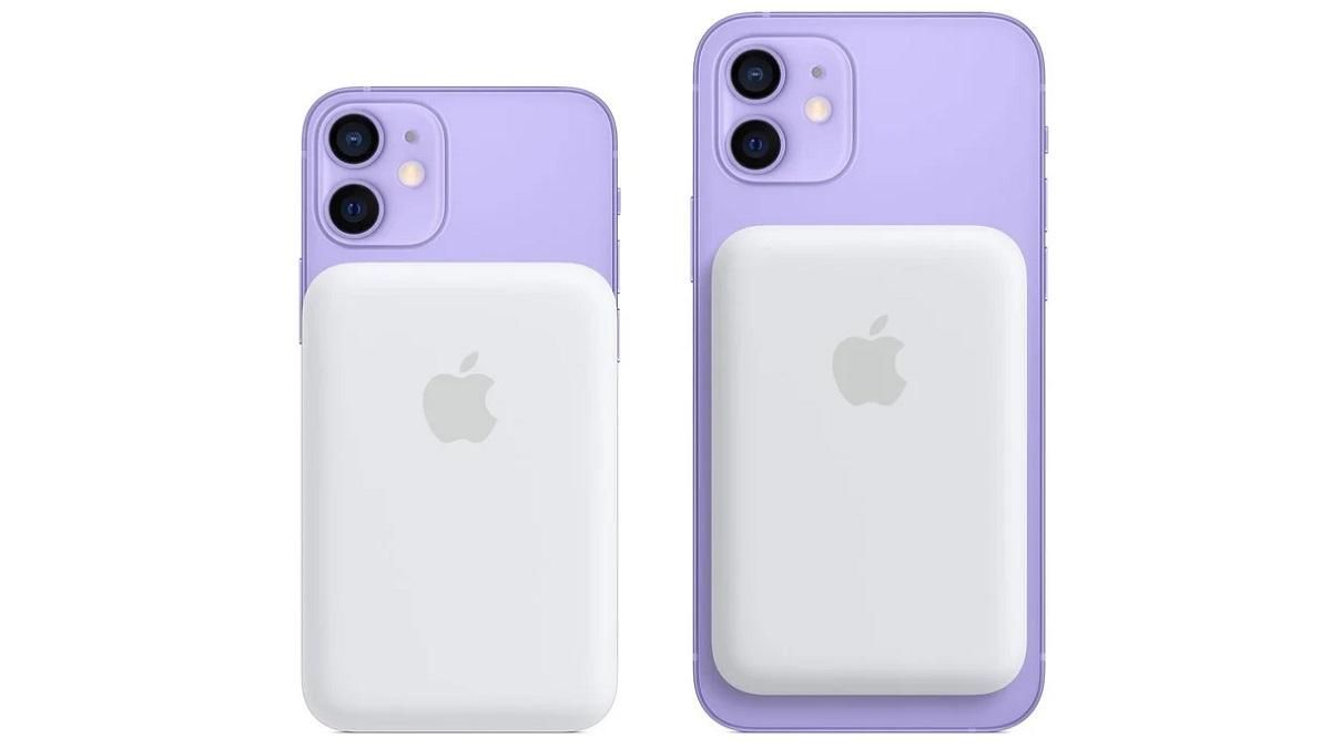 MagSafe Battery Pack – недорогий та бездротовий павербанк для iPhone 12 MagSafe Battery Pack – недорогий та бездротовий павербанк для iPhone 12