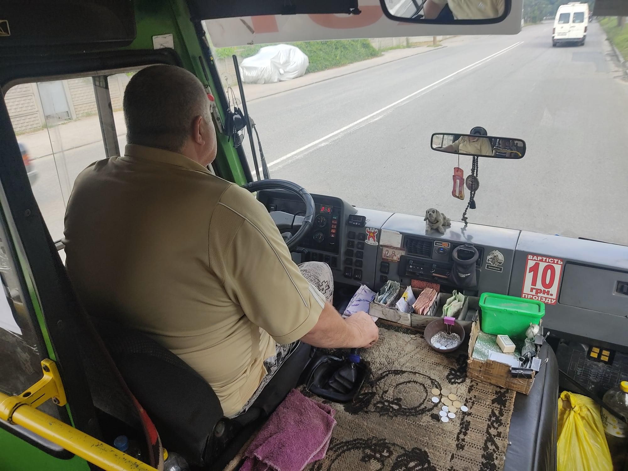 У Дніпрі водій обматюкав дідуся, який мав посвідчення У Дніпрі водій обматюкав дідуся, який мав посвідчення