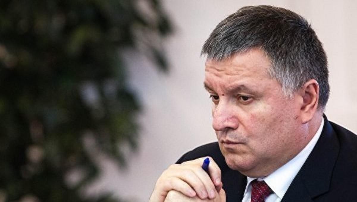 Рада проголосувала за відставку Авакова Рада проголосувала за відставку Авакова