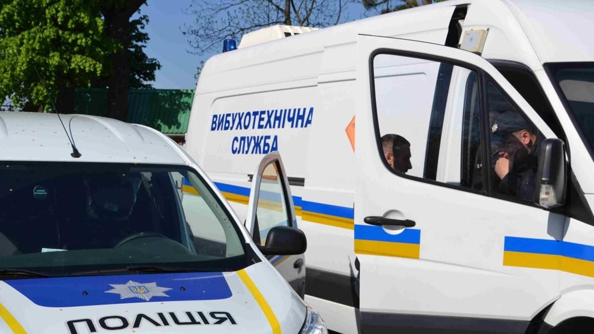 Пьяный мужчина сообщил о минировании базы отдыха под Одессой Пьяный мужчина сообщил о минировании базы отдыха под Одессой