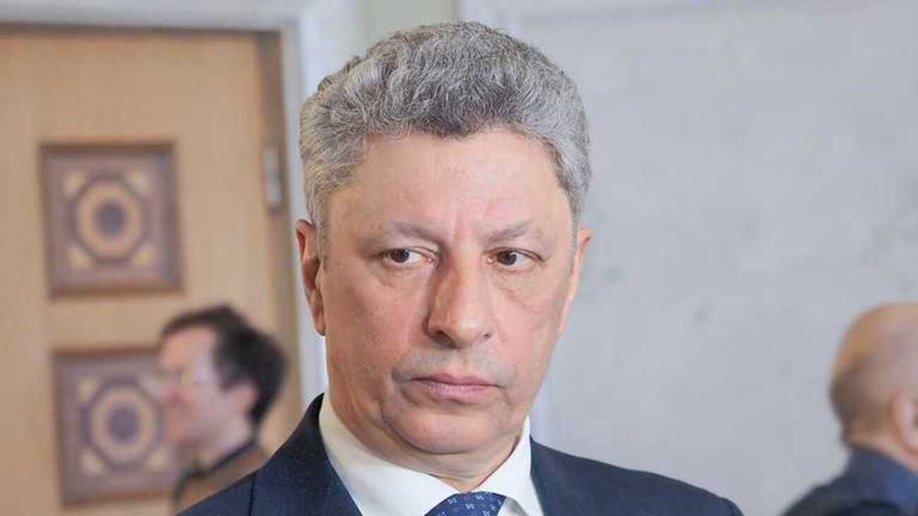 Бойка та ще 4 нардепів викликали на допит у СБУ Бойка та ще 4 нардепів викликали на допит у СБУ