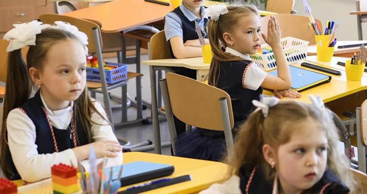 Як оцінюватимуть учнів початкових класів у новому навчальному році Як оцінюватимуть учнів початкових класів у новому навчальному році