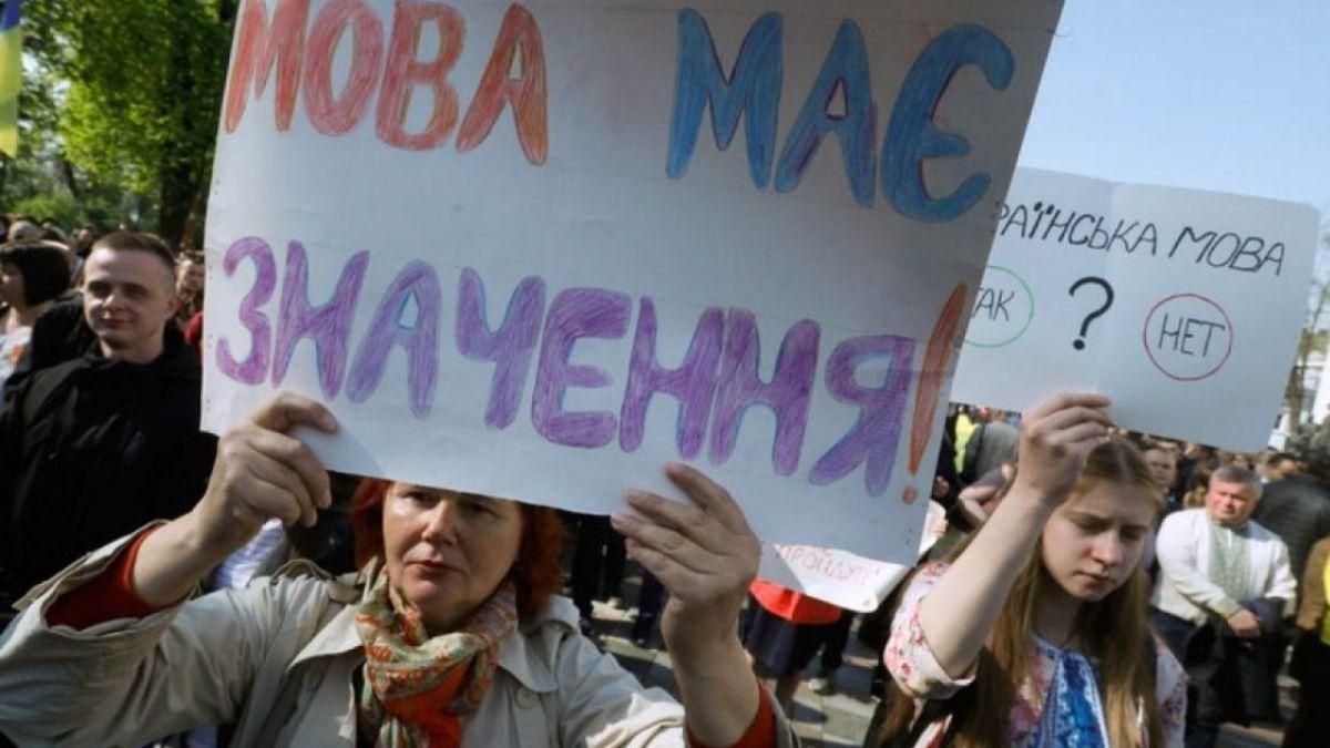 КСУ признал конституционным закон о языке КСУ признал конституционным закон о языке