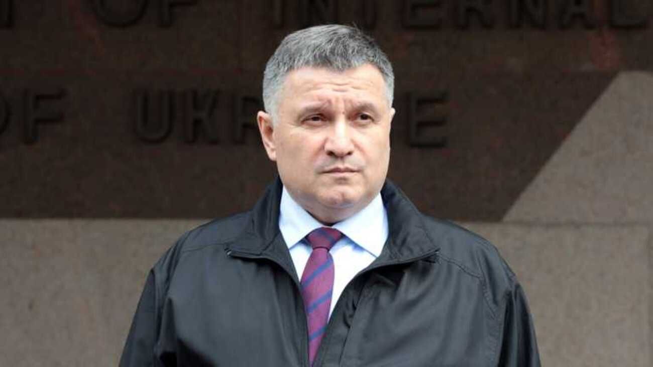 Аваков не пришел на заседание комитета Рады Аваков не пришел на заседание комитета Рады