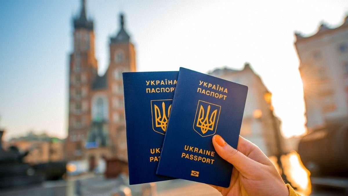 Українцям дозволили в'їзд в ЄС – як потрапити закордон Українцям дозволили в'їзд в ЄС – як потрапити закордон