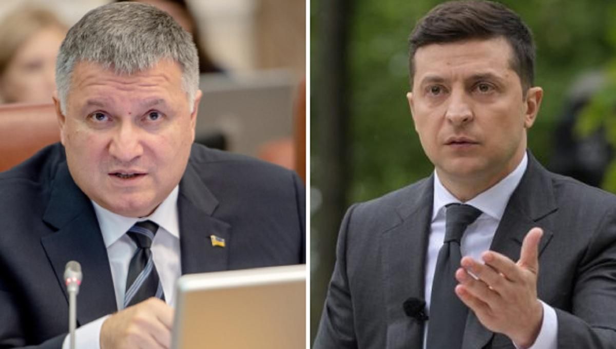 Президент попросил его, - Верещук об отставке Авакова Президент попросил его, - Верещук об отставке Авакова