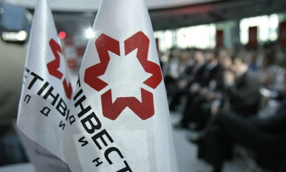 "Метінвест" розробить дорожню карту щодо скорочення викидів парникових газів в Україні "Метінвест" розробить дорожню карту щодо скорочення викидів парникових газів в Україні