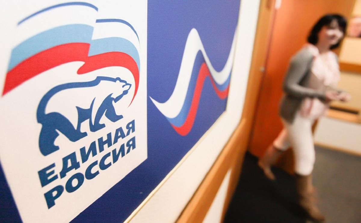 Партийцы Путина приехали в оккупированный Луганск для агитации Партийцы Путина приехали в оккупированный Луганск для агитации