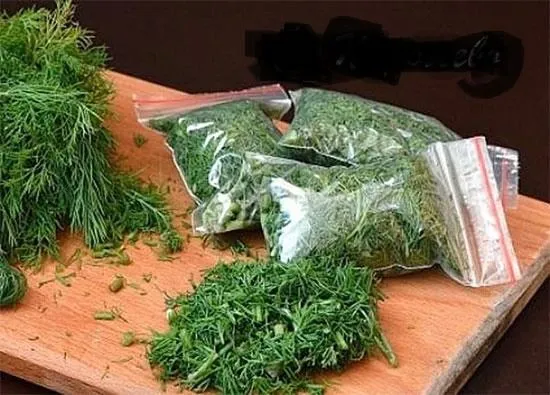 Нарізаний кріп Нарізаний кріп