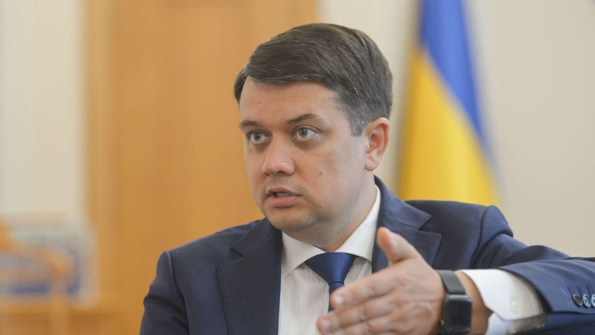 Разумков шкодує, що Аваков подав у відставку Разумков шкодує, що Аваков подав у відставку